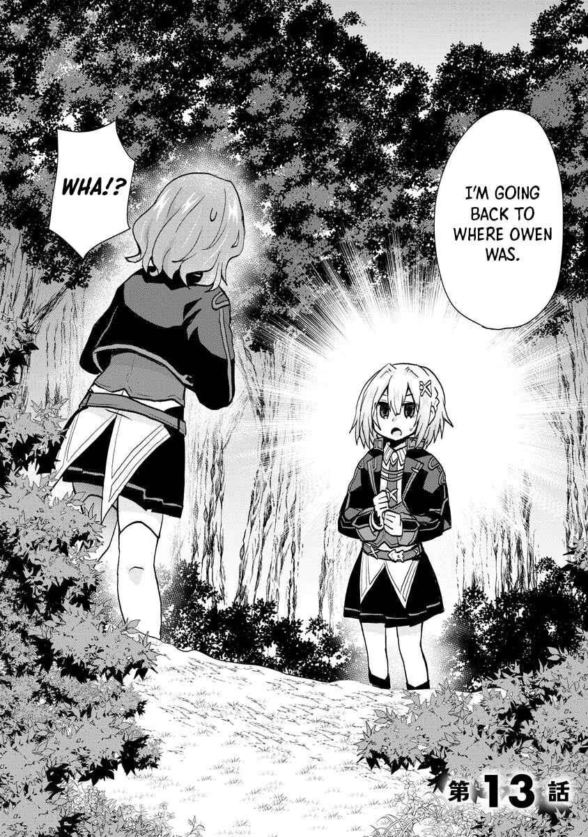 Page 2 Chapter 13 Akutoku Ryoushu no Musuko ni Tensei!? ~ Tanoshiku Mahou wo Manandeitara, Omei wo Henjou Shitemashita ~