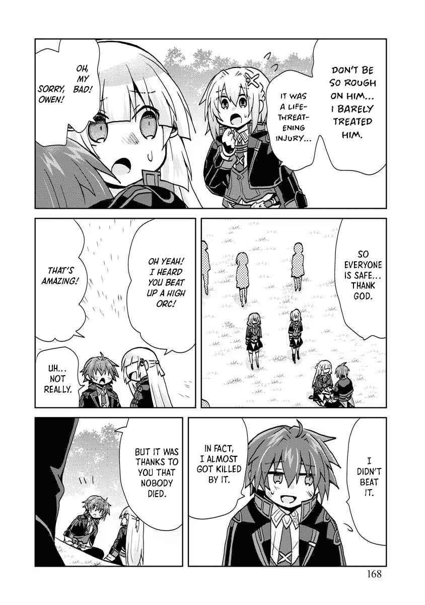 Page 20 Chapter 13 Akutoku Ryoushu no Musuko ni Tensei!? ~ Tanoshiku Mahou wo Manandeitara, Omei wo Henjou Shitemashita ~