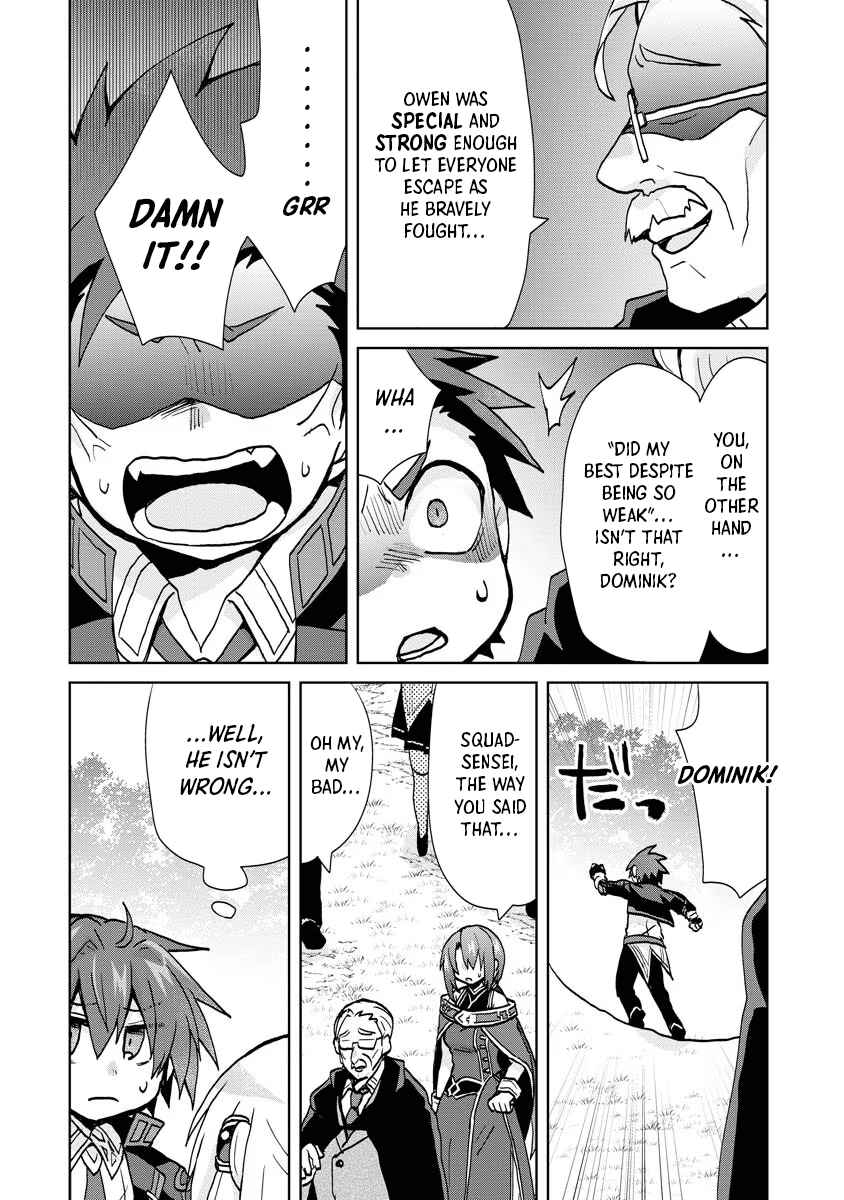 Page 24 Chapter 13 Akutoku Ryoushu no Musuko ni Tensei!? ~ Tanoshiku Mahou wo Manandeitara, Omei wo Henjou Shitemashita ~