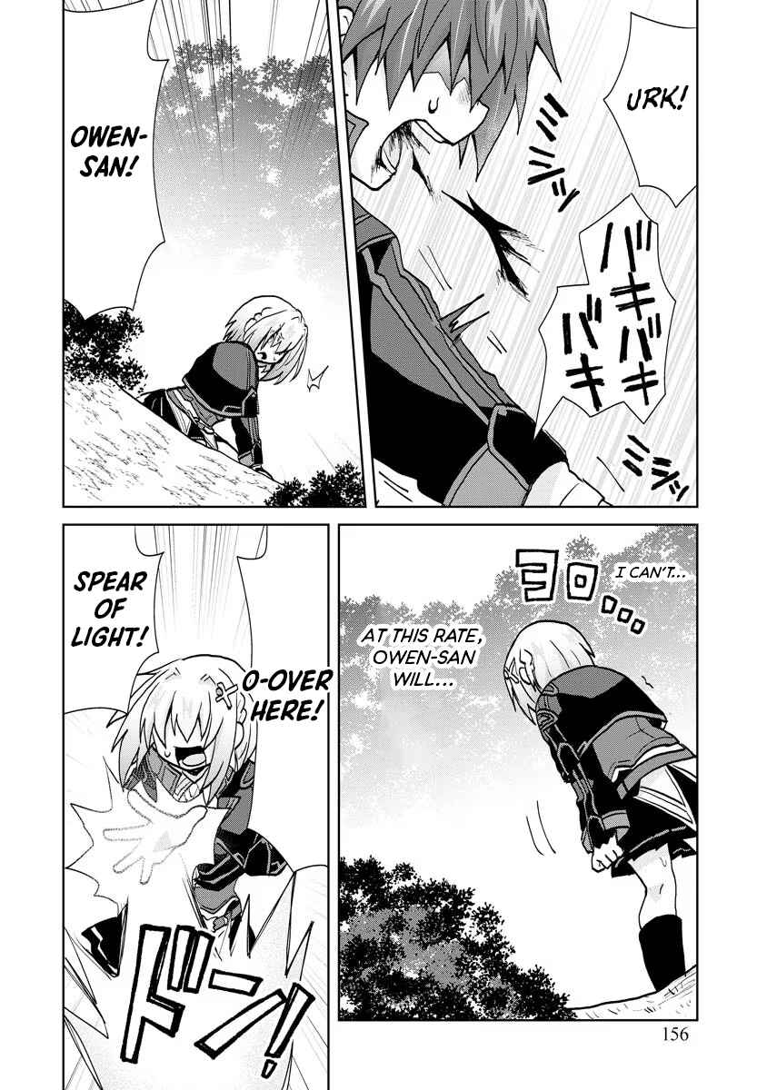Page 8 Chapter 13 Akutoku Ryoushu no Musuko ni Tensei!? ~ Tanoshiku Mahou wo Manandeitara, Omei wo Henjou Shitemashita ~
