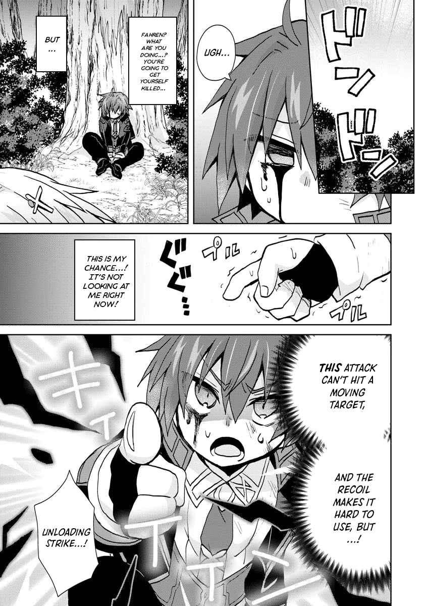 Page 9 Chapter 13 Akutoku Ryoushu no Musuko ni Tensei!? ~ Tanoshiku Mahou wo Manandeitara, Omei wo Henjou Shitemashita ~