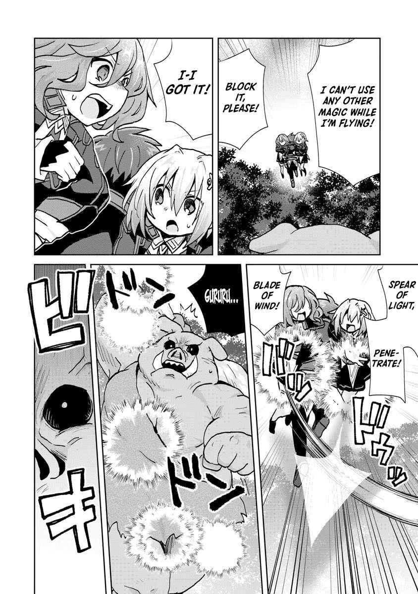 Page 10 Chapter 12 Akutoku Ryoushu no Musuko ni Tensei!? ~ Tanoshiku Mahou wo Manandeitara, Omei wo Henjou Shitemashita ~