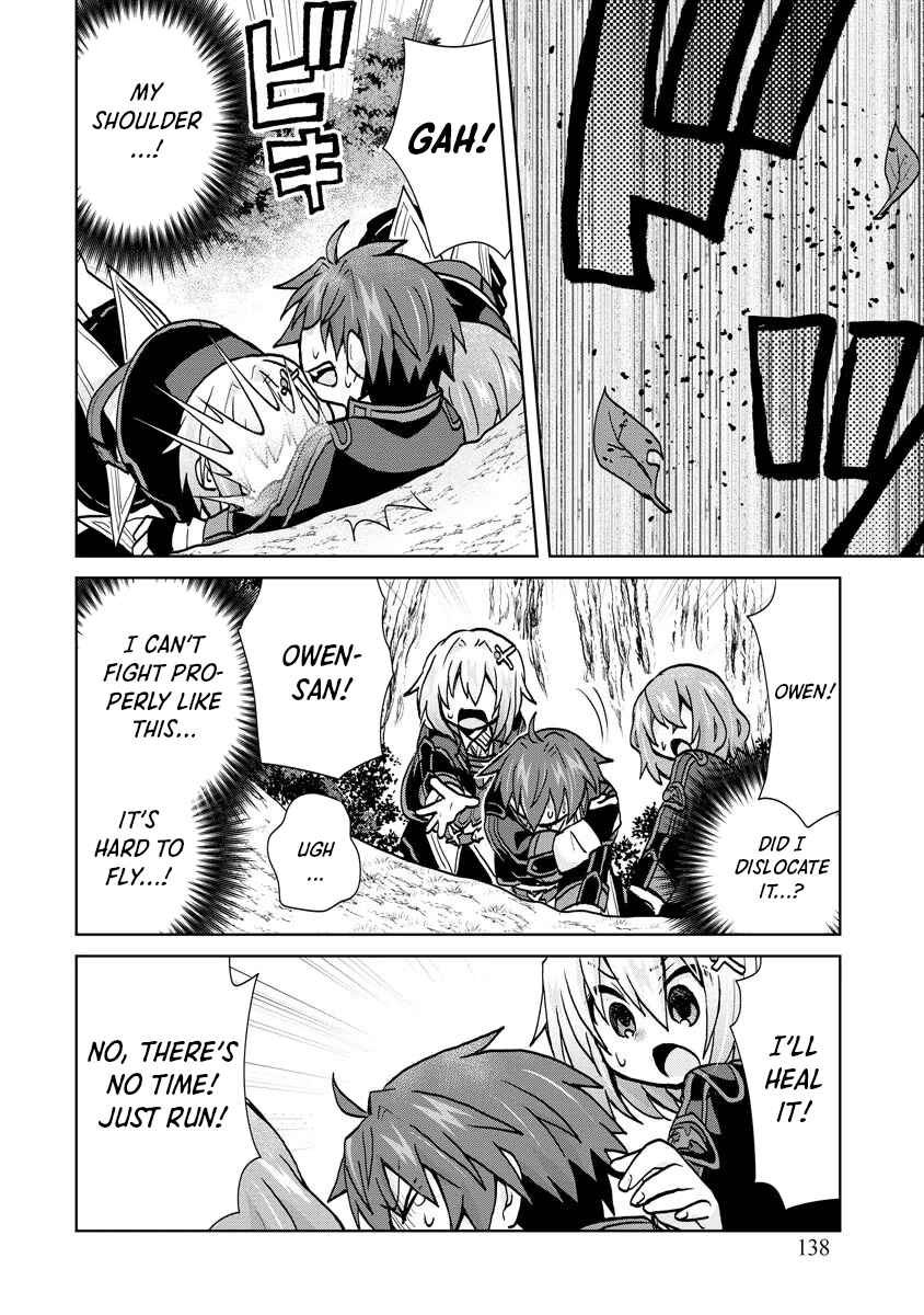 Page 14 Chapter 12 Akutoku Ryoushu no Musuko ni Tensei!? ~ Tanoshiku Mahou wo Manandeitara, Omei wo Henjou Shitemashita ~