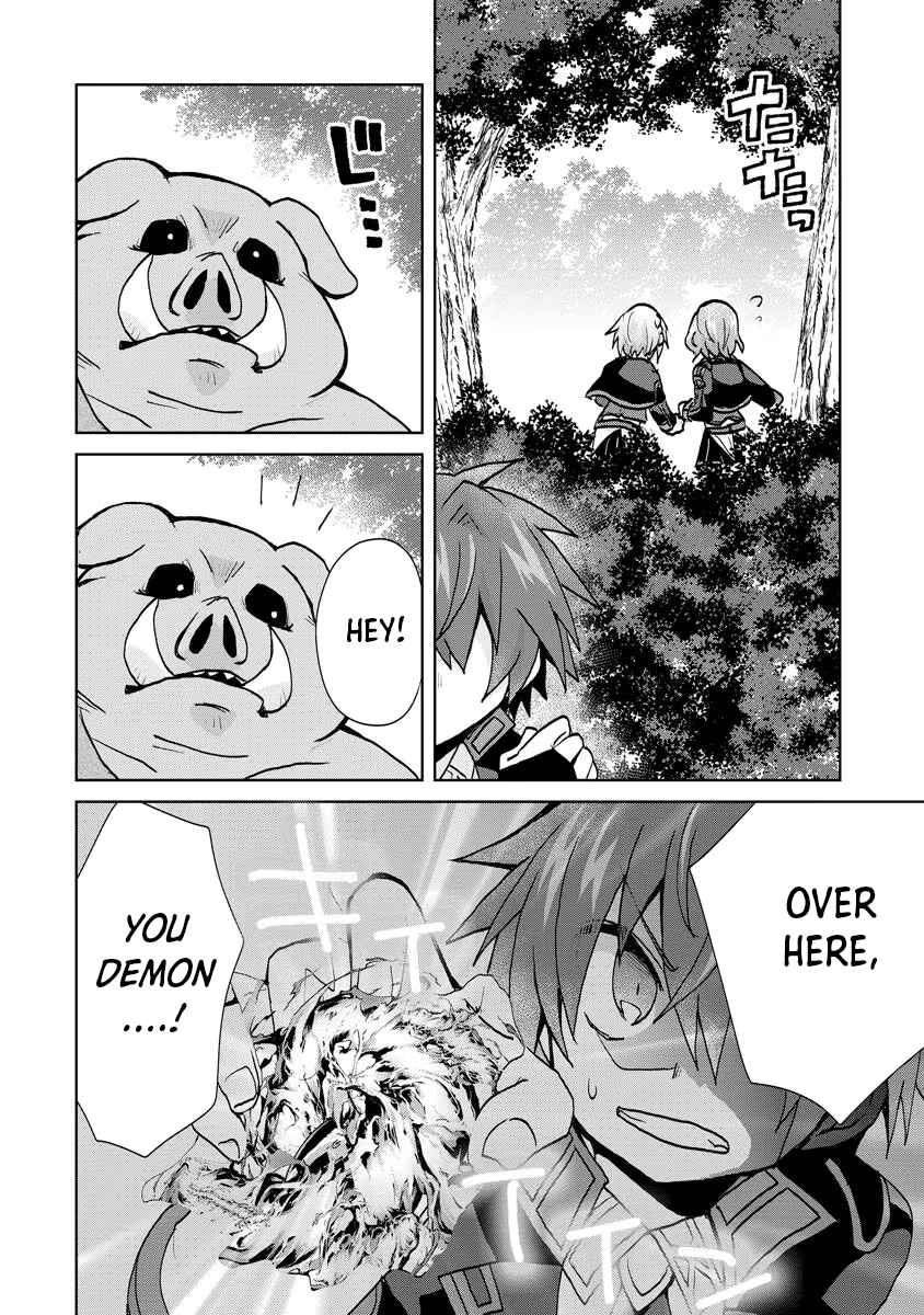 Page 16 Chapter 12 Akutoku Ryoushu no Musuko ni Tensei!? ~ Tanoshiku Mahou wo Manandeitara, Omei wo Henjou Shitemashita ~