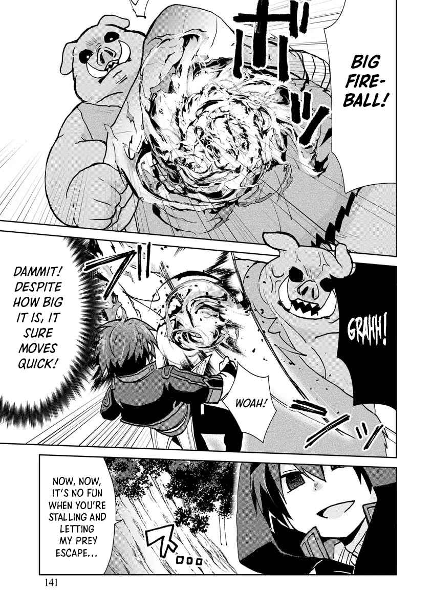 Page 17 Chapter 12 Akutoku Ryoushu no Musuko ni Tensei!? ~ Tanoshiku Mahou wo Manandeitara, Omei wo Henjou Shitemashita ~