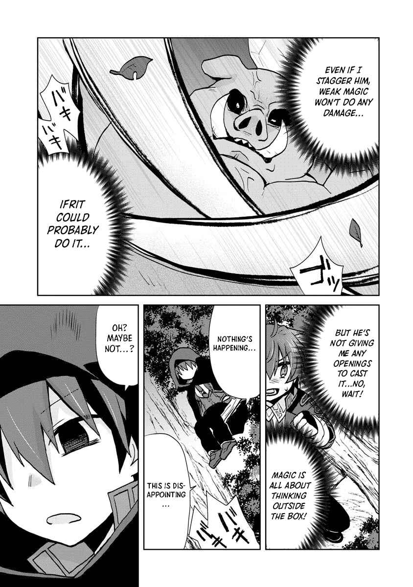 Page 19 Chapter 12 Akutoku Ryoushu no Musuko ni Tensei!? ~ Tanoshiku Mahou wo Manandeitara, Omei wo Henjou Shitemashita ~