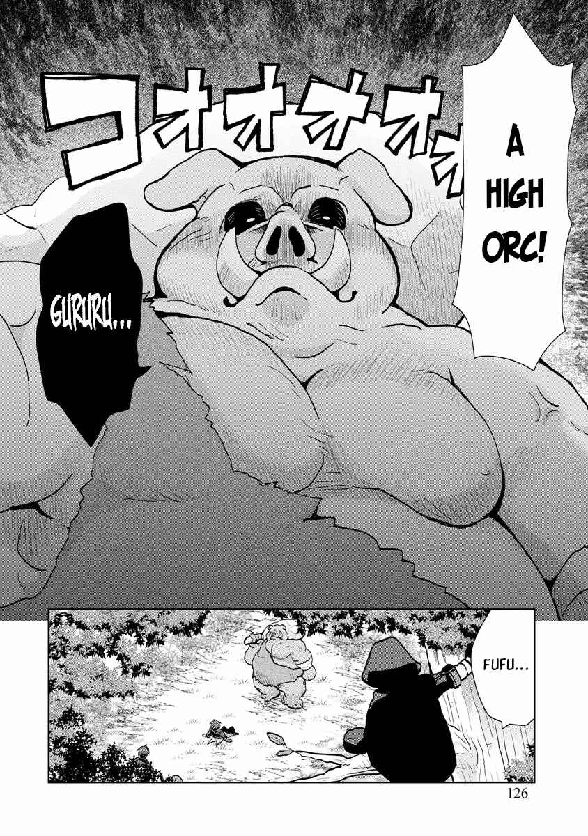 Page 2 Chapter 12 Akutoku Ryoushu no Musuko ni Tensei!? ~ Tanoshiku Mahou wo Manandeitara, Omei wo Henjou Shitemashita ~