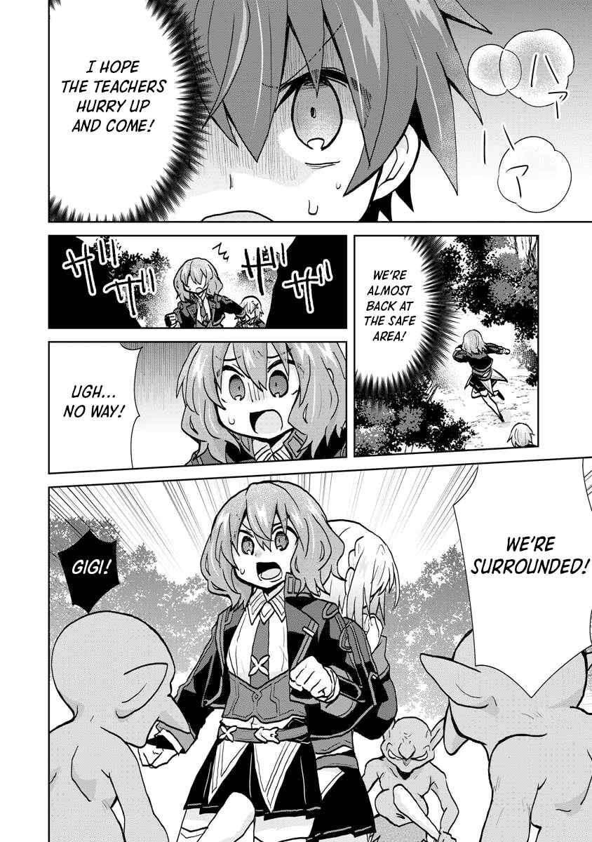 Page 24 Chapter 12 Akutoku Ryoushu no Musuko ni Tensei!? ~ Tanoshiku Mahou wo Manandeitara, Omei wo Henjou Shitemashita ~