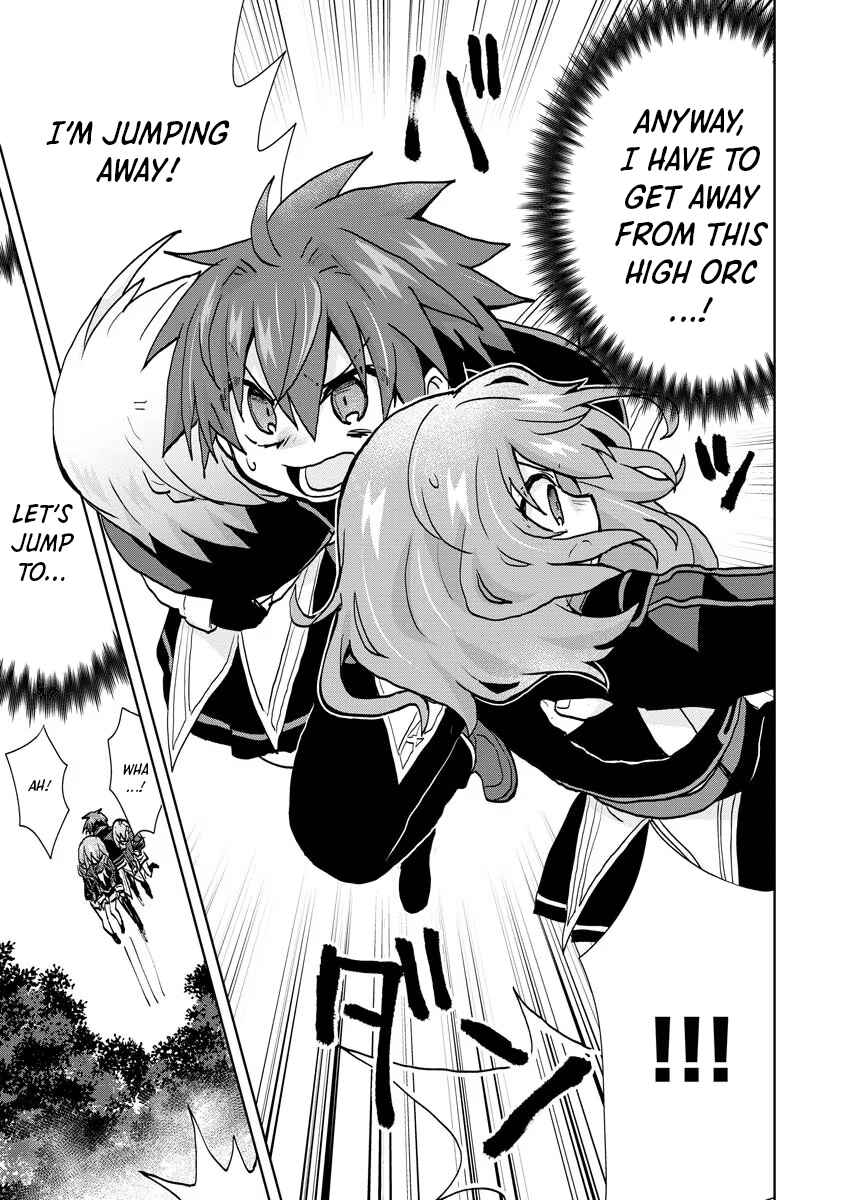 Page 7 Chapter 12 Akutoku Ryoushu no Musuko ni Tensei!? ~ Tanoshiku Mahou wo Manandeitara, Omei wo Henjou Shitemashita ~