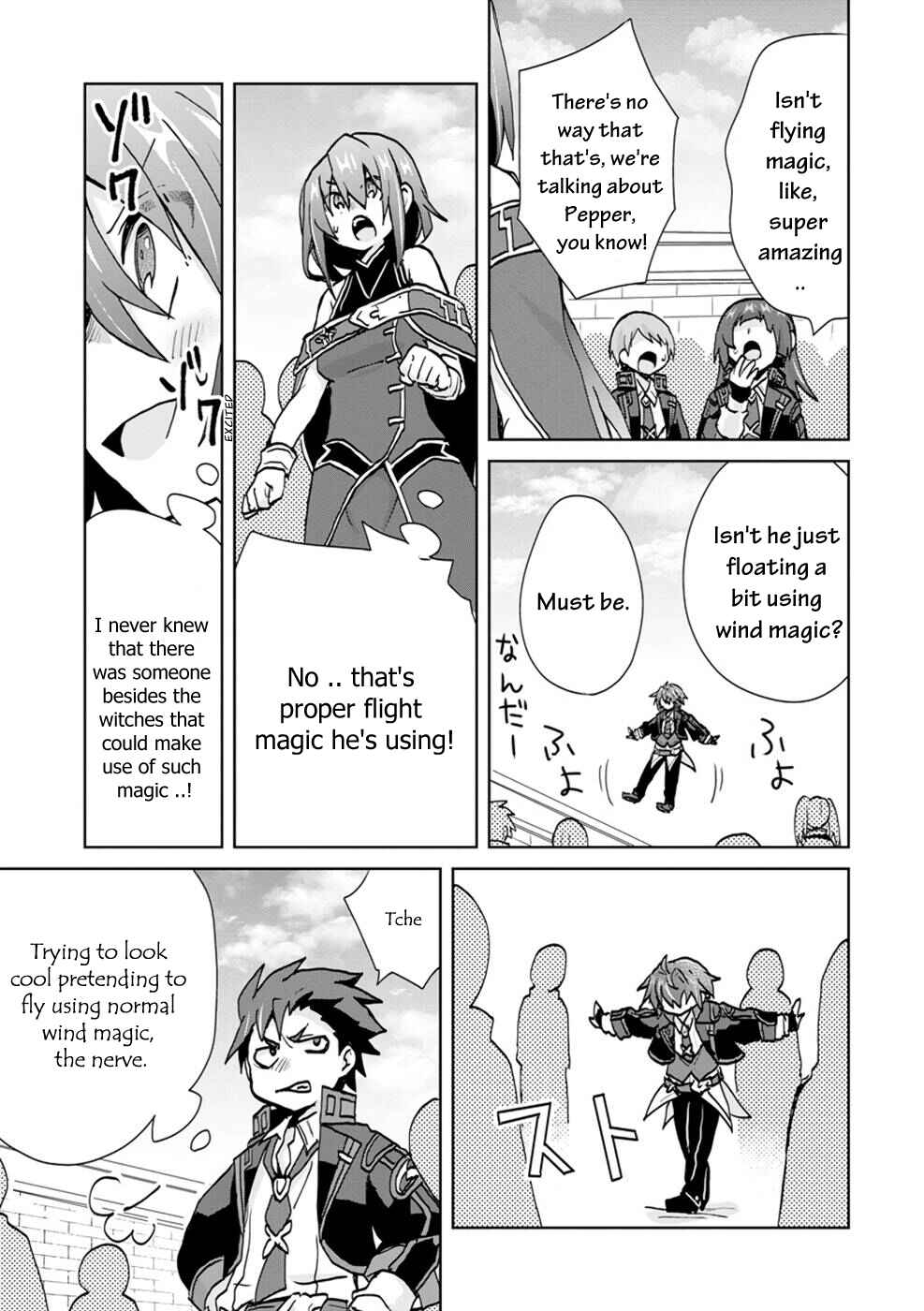 Page 15 Chapter 5 Akutoku Ryoushu no Musuko ni Tensei!? ~ Tanoshiku Mahou wo Manandeitara, Omei wo Henjou Shitemashita ~
