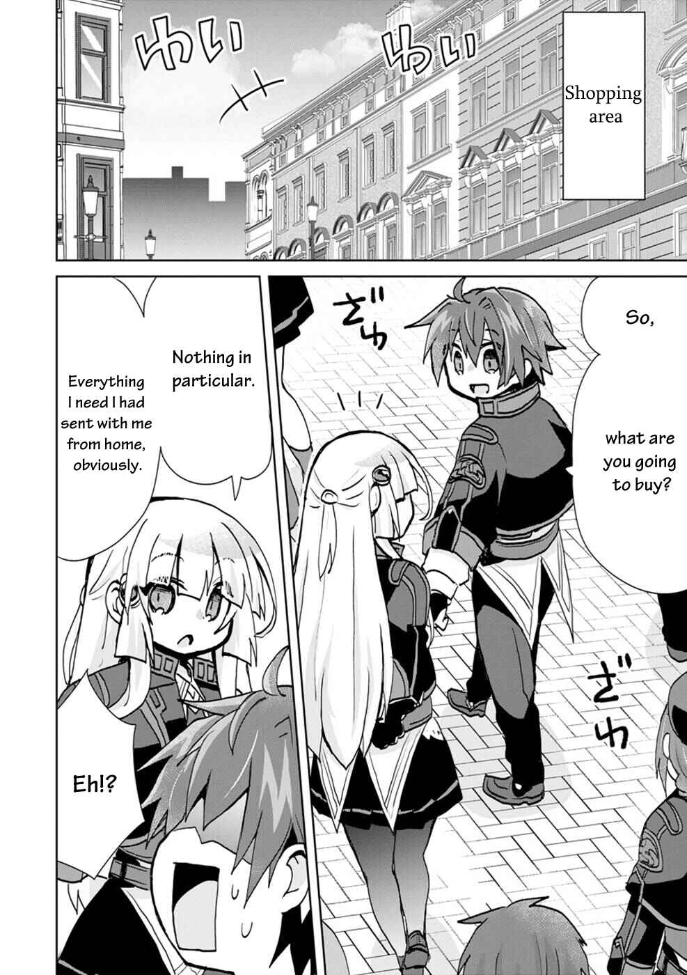 Page 18 Chapter 5 Akutoku Ryoushu no Musuko ni Tensei!? ~ Tanoshiku Mahou wo Manandeitara, Omei wo Henjou Shitemashita ~