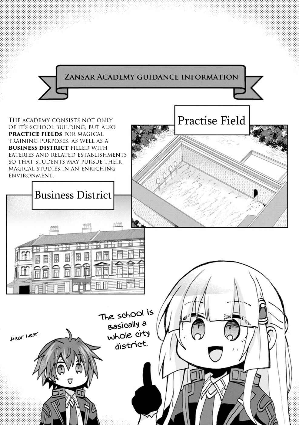 Page 3 Chapter 5 Akutoku Ryoushu no Musuko ni Tensei!? ~ Tanoshiku Mahou wo Manandeitara, Omei wo Henjou Shitemashita ~