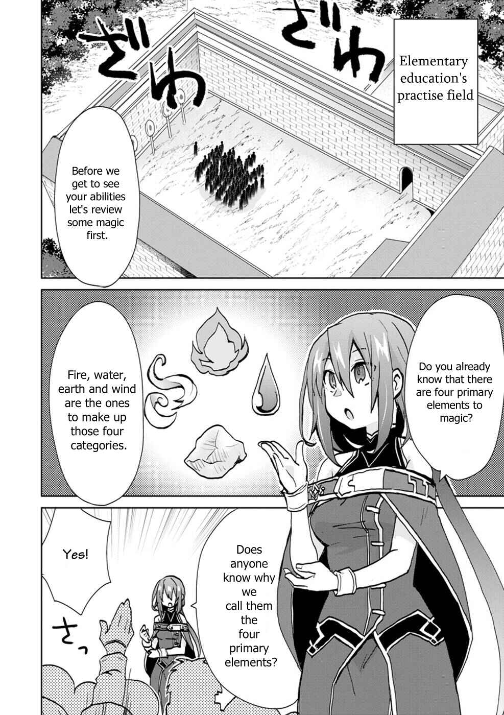 Page 4 Chapter 5 Akutoku Ryoushu no Musuko ni Tensei!? ~ Tanoshiku Mahou wo Manandeitara, Omei wo Henjou Shitemashita ~