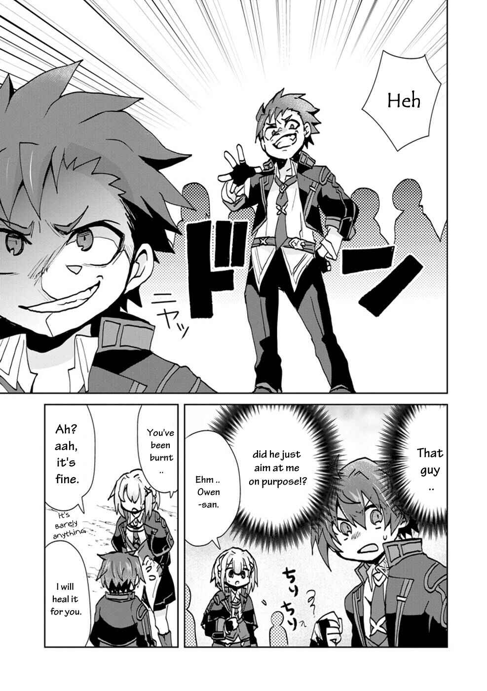 Page 9 Chapter 5 Akutoku Ryoushu no Musuko ni Tensei!? ~ Tanoshiku Mahou wo Manandeitara, Omei wo Henjou Shitemashita ~
