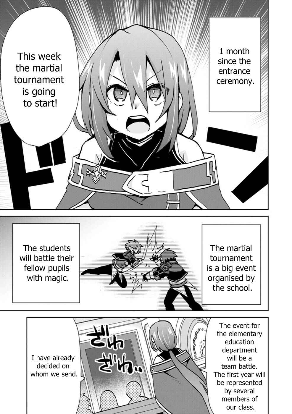 Page 16 Chapter 6 Akutoku Ryoushu no Musuko ni Tensei!? ~ Tanoshiku Mahou wo Manandeitara, Omei wo Henjou Shitemashita ~