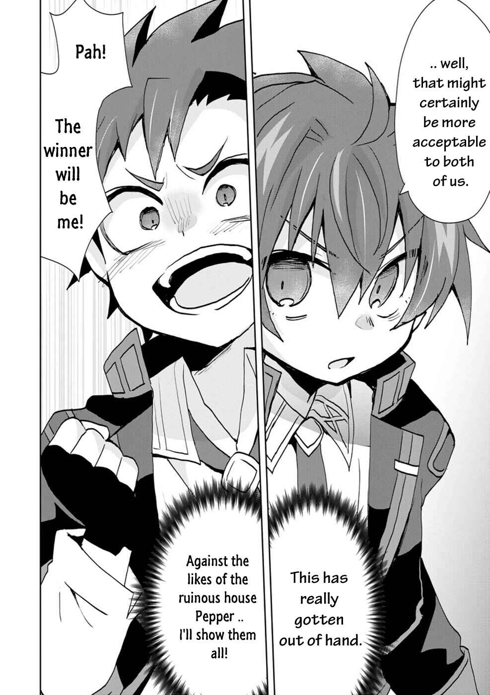 Page 21 Chapter 6 Akutoku Ryoushu no Musuko ni Tensei!? ~ Tanoshiku Mahou wo Manandeitara, Omei wo Henjou Shitemashita ~