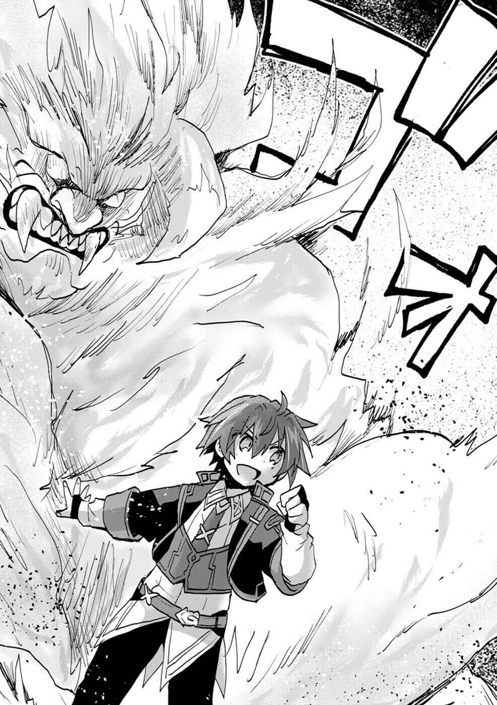 Page 28 Chapter 6 Akutoku Ryoushu no Musuko ni Tensei!? ~ Tanoshiku Mahou wo Manandeitara, Omei wo Henjou Shitemashita ~