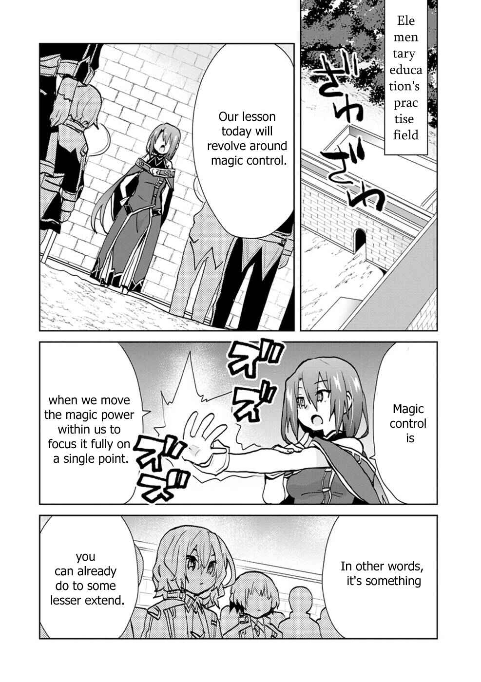 Page 3 Chapter 6 Akutoku Ryoushu no Musuko ni Tensei!? ~ Tanoshiku Mahou wo Manandeitara, Omei wo Henjou Shitemashita ~