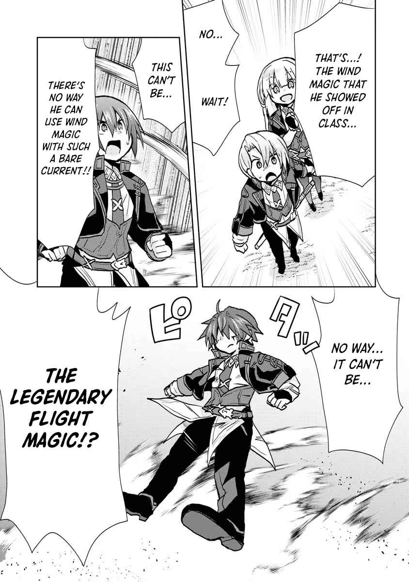 Page 13 Chapter 9 Akutoku Ryoushu no Musuko ni Tensei!? ~ Tanoshiku Mahou wo Manandeitara, Omei wo Henjou Shitemashita ~