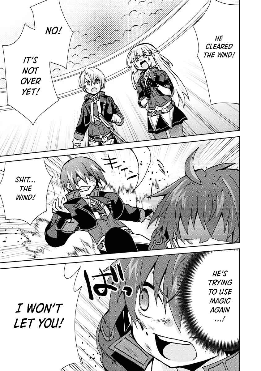 Page 17 Chapter 9 Akutoku Ryoushu no Musuko ni Tensei!? ~ Tanoshiku Mahou wo Manandeitara, Omei wo Henjou Shitemashita ~