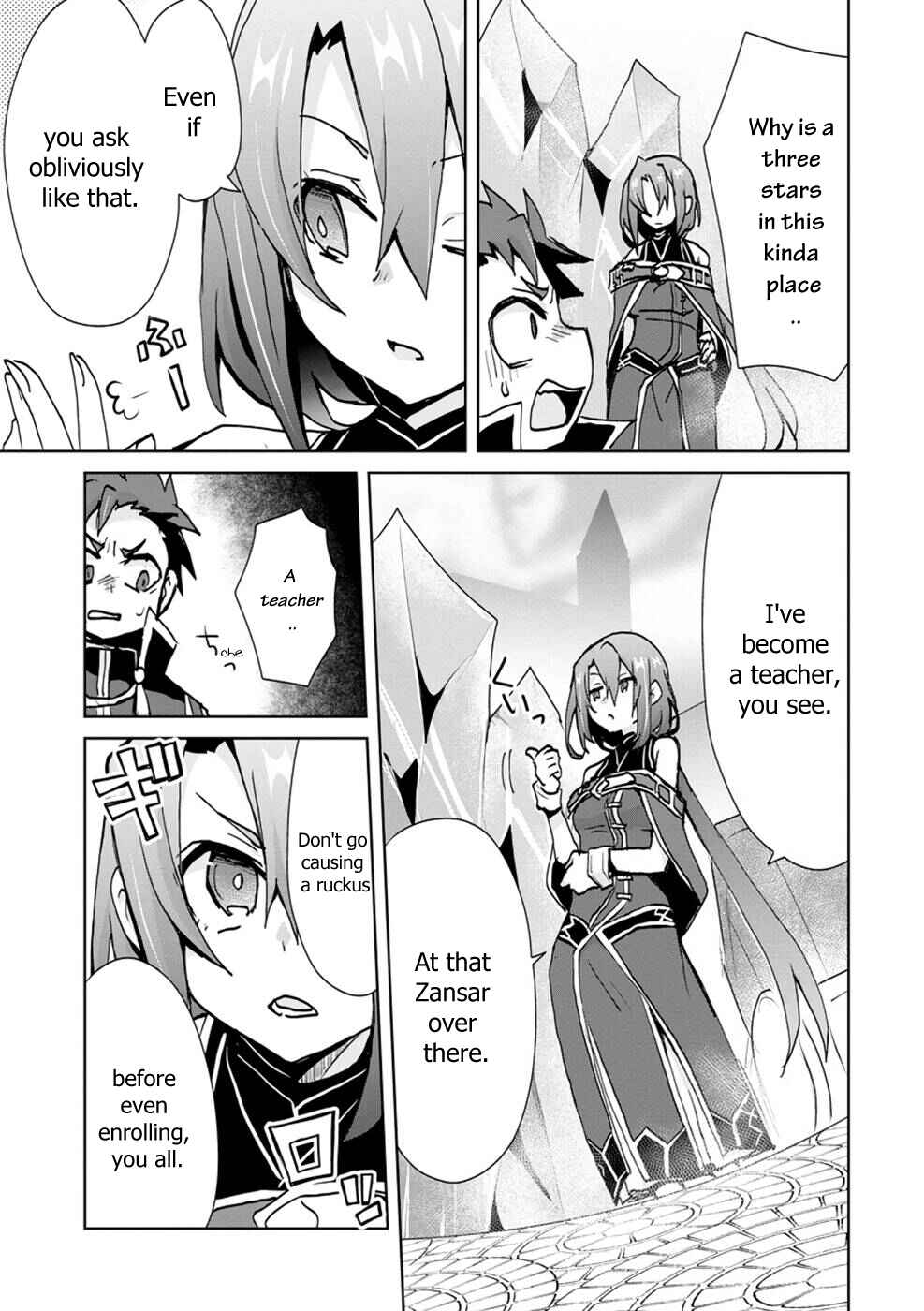 Page 10 Chapter 4 Akutoku Ryoushu no Musuko ni Tensei!? ~ Tanoshiku Mahou wo Manandeitara, Omei wo Henjou Shitemashita ~