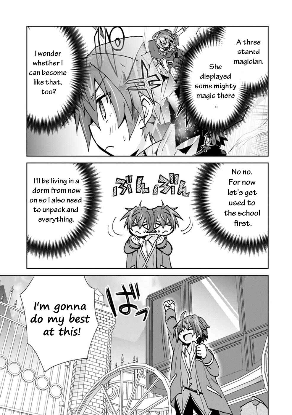 Page 12 Chapter 4 Akutoku Ryoushu no Musuko ni Tensei!? ~ Tanoshiku Mahou wo Manandeitara, Omei wo Henjou Shitemashita ~