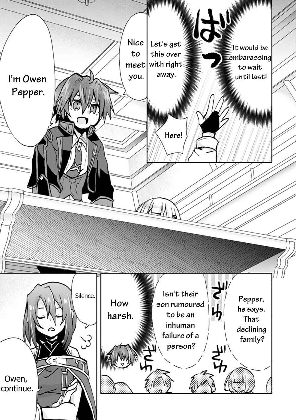 Page 22 Chapter 4 Akutoku Ryoushu no Musuko ni Tensei!? ~ Tanoshiku Mahou wo Manandeitara, Omei wo Henjou Shitemashita ~