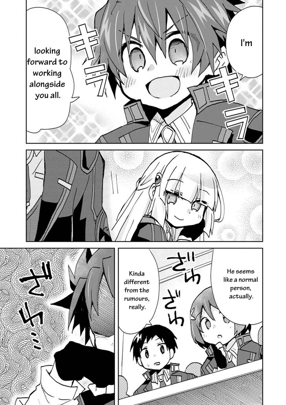 Page 24 Chapter 4 Akutoku Ryoushu no Musuko ni Tensei!? ~ Tanoshiku Mahou wo Manandeitara, Omei wo Henjou Shitemashita ~