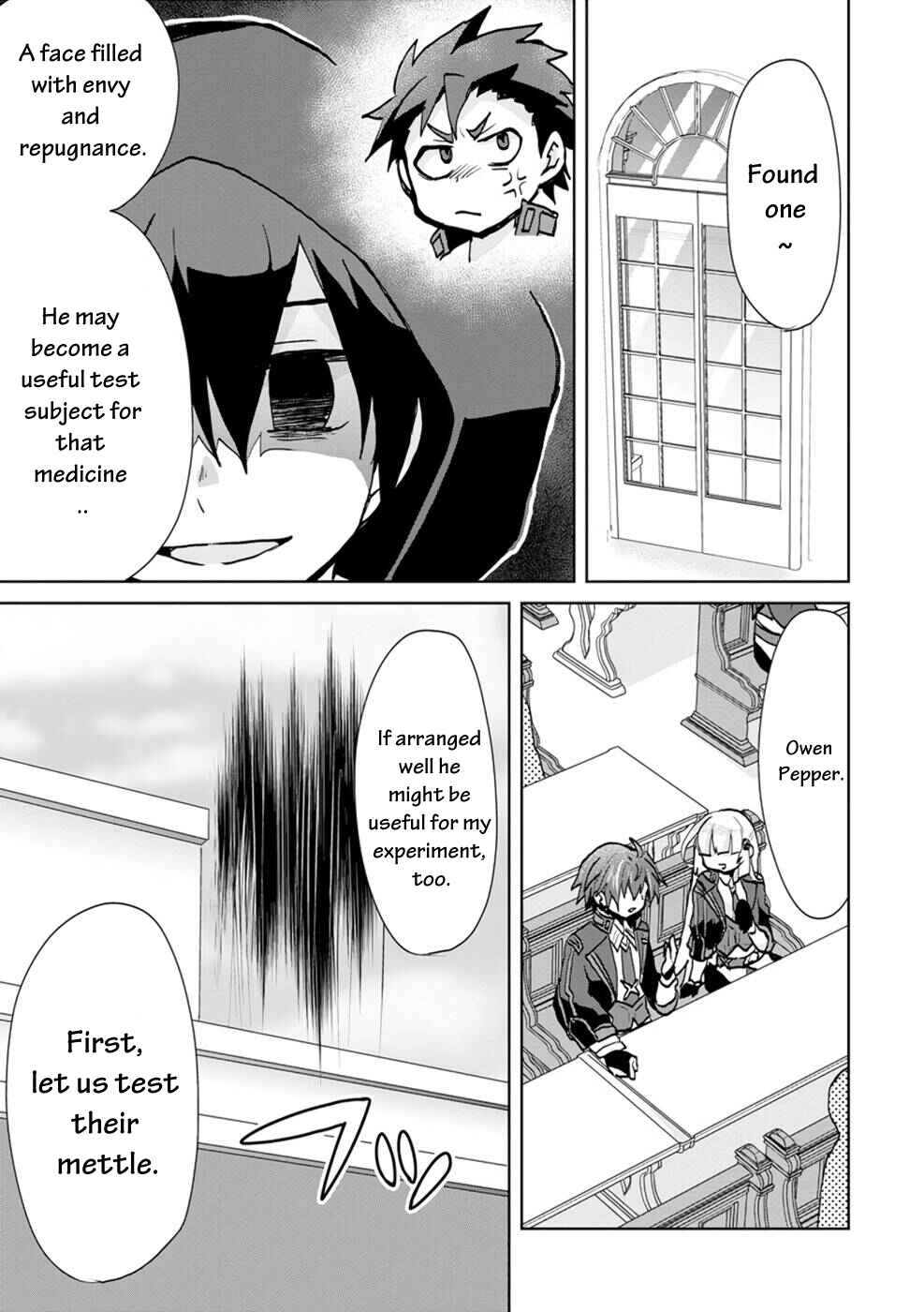 Page 26 Chapter 4 Akutoku Ryoushu no Musuko ni Tensei!? ~ Tanoshiku Mahou wo Manandeitara, Omei wo Henjou Shitemashita ~
