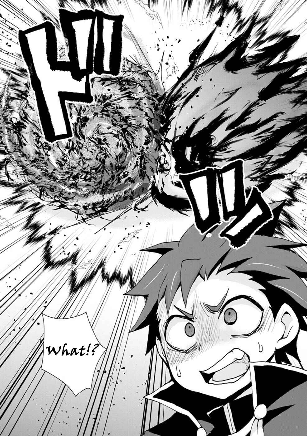 Page 3 Chapter 4 Akutoku Ryoushu no Musuko ni Tensei!? ~ Tanoshiku Mahou wo Manandeitara, Omei wo Henjou Shitemashita ~