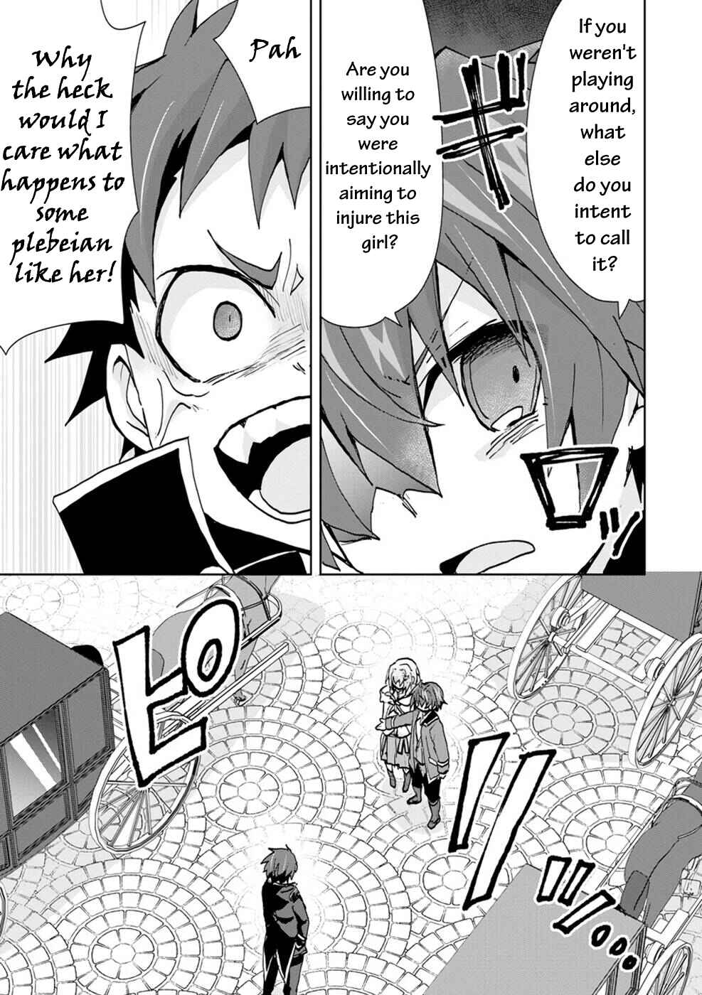Page 6 Chapter 4 Akutoku Ryoushu no Musuko ni Tensei!? ~ Tanoshiku Mahou wo Manandeitara, Omei wo Henjou Shitemashita ~