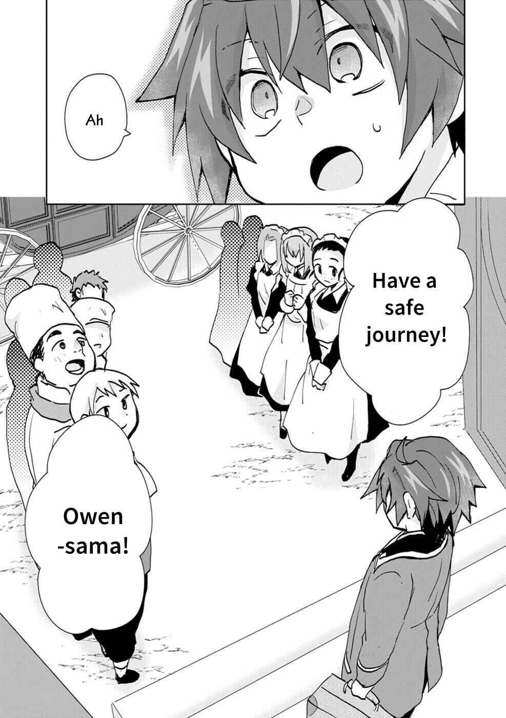Page 14 Chapter 3 Akutoku Ryoushu no Musuko ni Tensei!? ~ Tanoshiku Mahou wo Manandeitara, Omei wo Henjou Shitemashita ~