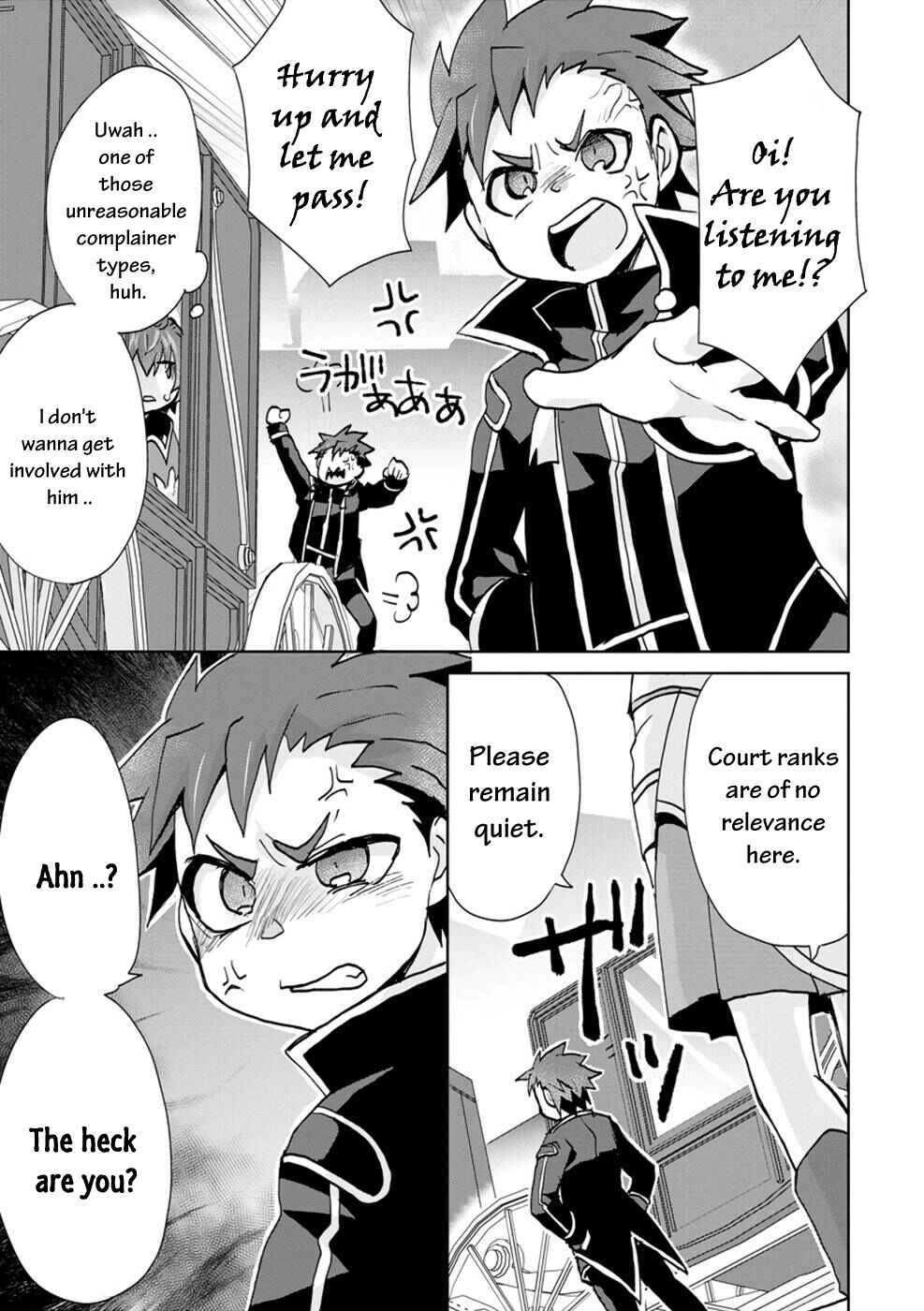 Page 22 Chapter 3 Akutoku Ryoushu no Musuko ni Tensei!? ~ Tanoshiku Mahou wo Manandeitara, Omei wo Henjou Shitemashita ~