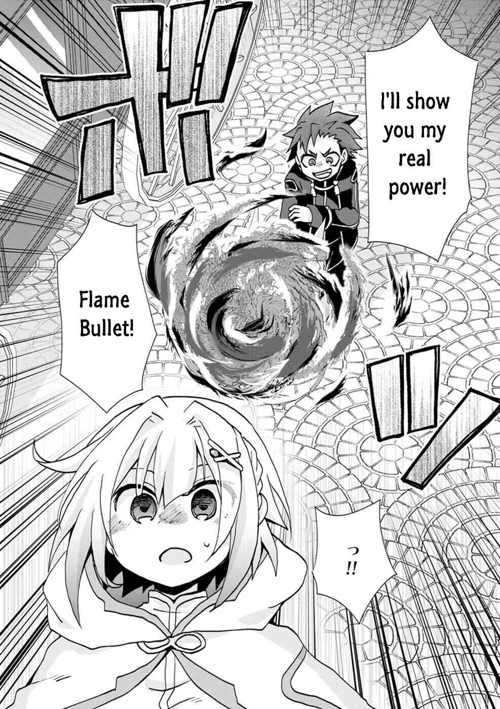 Page 25 Chapter 3 Akutoku Ryoushu no Musuko ni Tensei!? ~ Tanoshiku Mahou wo Manandeitara, Omei wo Henjou Shitemashita ~