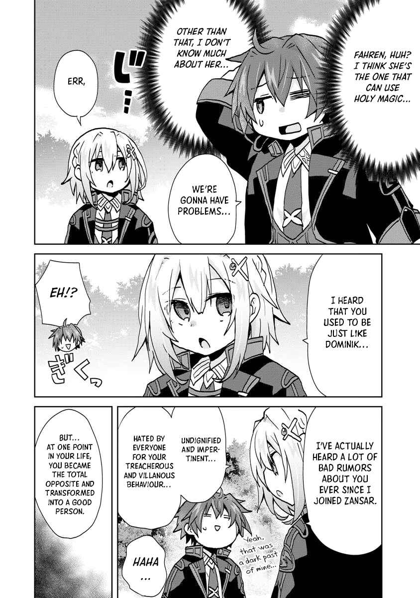 Page 14 Chapter 11 Akutoku Ryoushu no Musuko ni Tensei!? ~ Tanoshiku Mahou wo Manandeitara, Omei wo Henjou Shitemashita ~