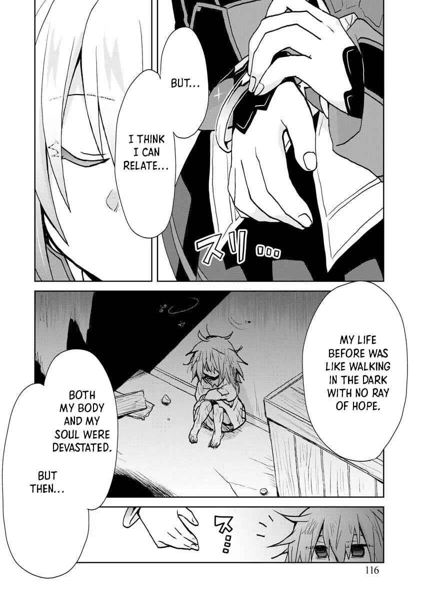 Page 16 Chapter 11 Akutoku Ryoushu no Musuko ni Tensei!? ~ Tanoshiku Mahou wo Manandeitara, Omei wo Henjou Shitemashita ~
