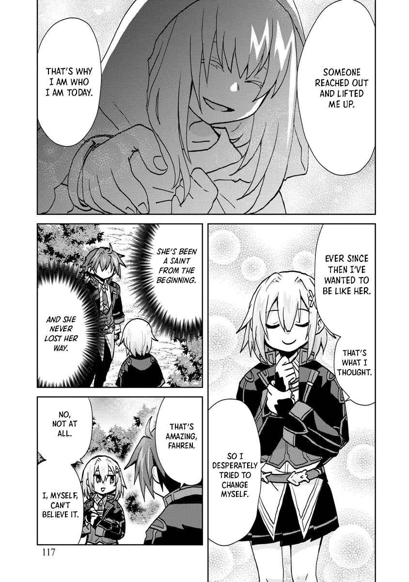 Page 17 Chapter 11 Akutoku Ryoushu no Musuko ni Tensei!? ~ Tanoshiku Mahou wo Manandeitara, Omei wo Henjou Shitemashita ~