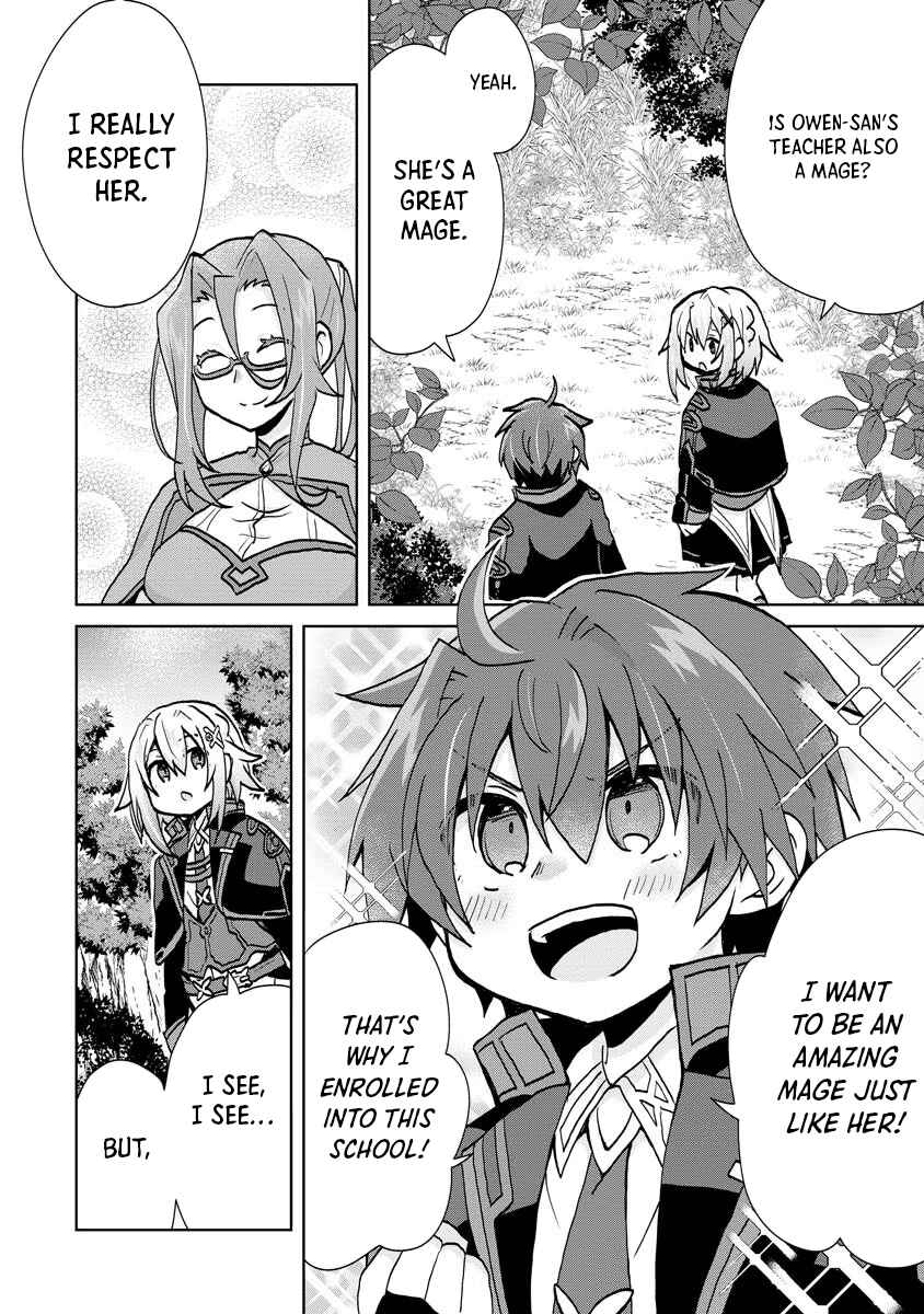 Page 18 Chapter 11 Akutoku Ryoushu no Musuko ni Tensei!? ~ Tanoshiku Mahou wo Manandeitara, Omei wo Henjou Shitemashita ~