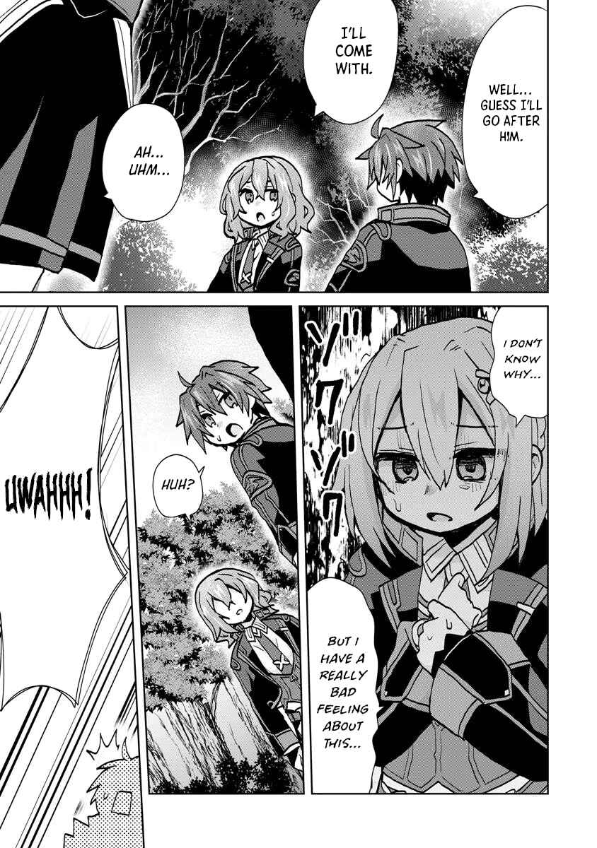 Page 23 Chapter 11 Akutoku Ryoushu no Musuko ni Tensei!? ~ Tanoshiku Mahou wo Manandeitara, Omei wo Henjou Shitemashita ~