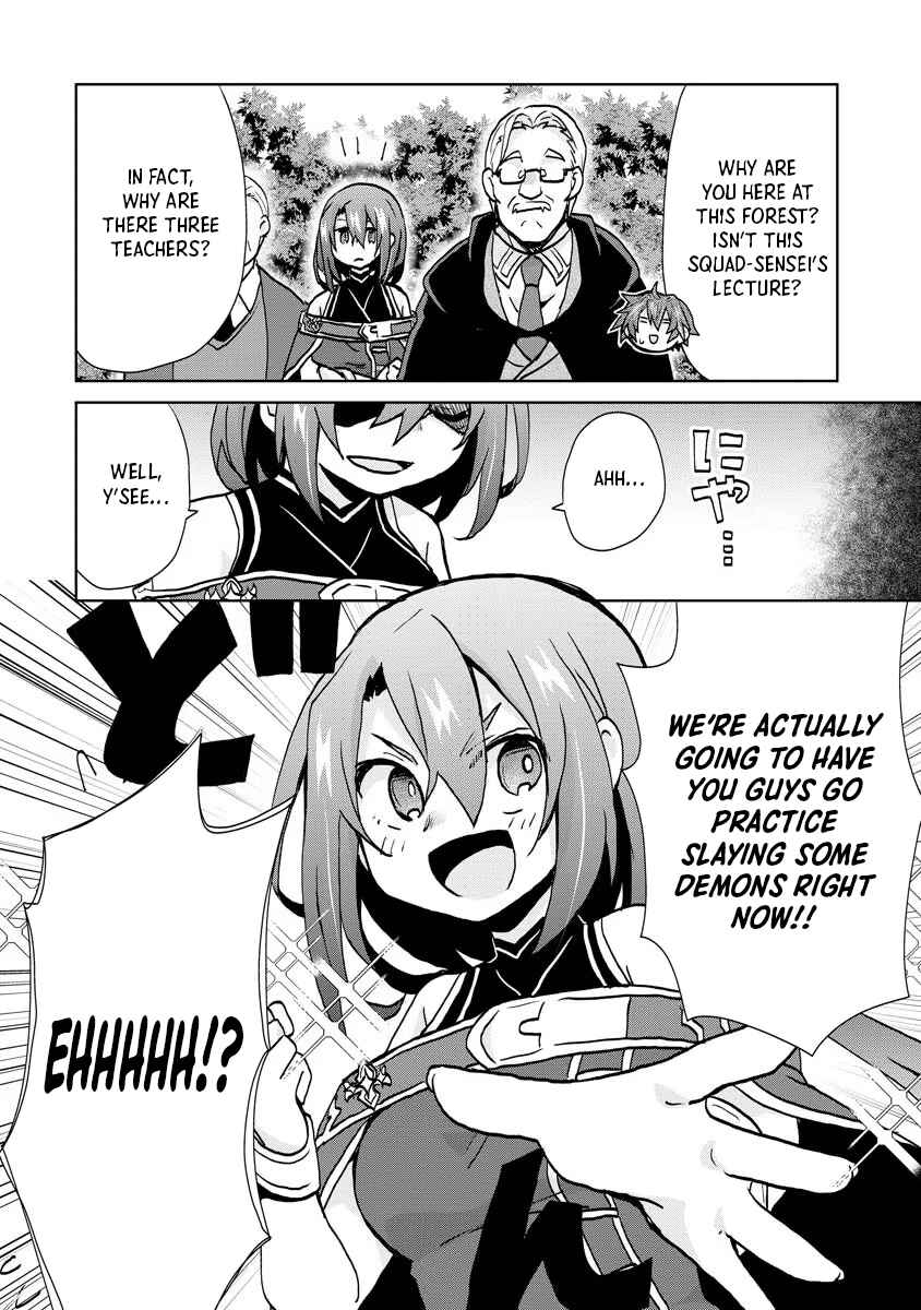 Page 6 Chapter 11 Akutoku Ryoushu no Musuko ni Tensei!? ~ Tanoshiku Mahou wo Manandeitara, Omei wo Henjou Shitemashita ~