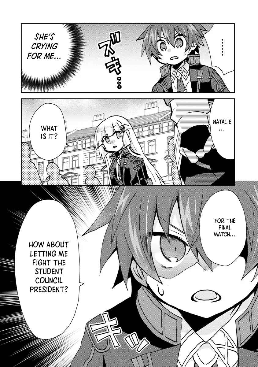 Page 28 Chapter 7 Akutoku Ryoushu no Musuko ni Tensei!? ~ Tanoshiku Mahou wo Manandeitara, Omei wo Henjou Shitemashita ~