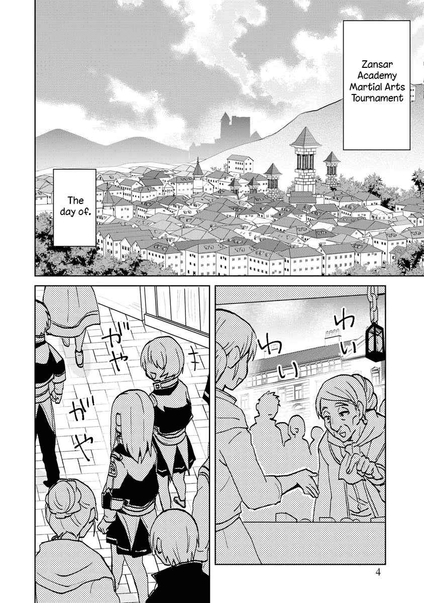 Page 6 Chapter 7 Akutoku Ryoushu no Musuko ni Tensei!? ~ Tanoshiku Mahou wo Manandeitara, Omei wo Henjou Shitemashita ~