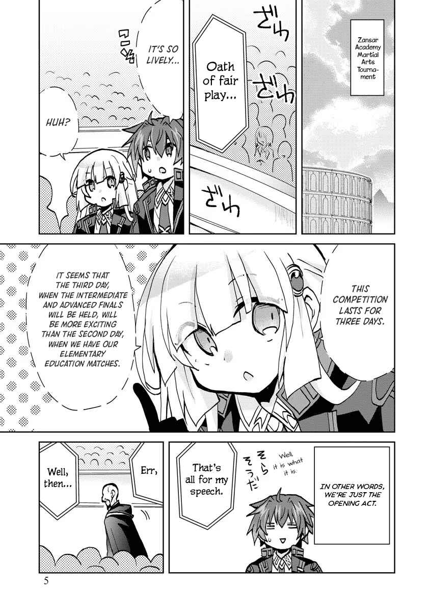 Page 7 Chapter 7 Akutoku Ryoushu no Musuko ni Tensei!? ~ Tanoshiku Mahou wo Manandeitara, Omei wo Henjou Shitemashita ~