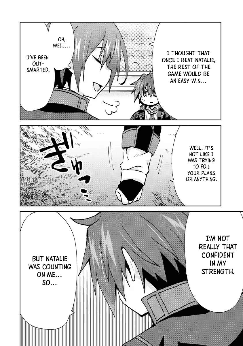 Page 14 Chapter 8 Akutoku Ryoushu no Musuko ni Tensei!? ~ Tanoshiku Mahou wo Manandeitara, Omei wo Henjou Shitemashita ~