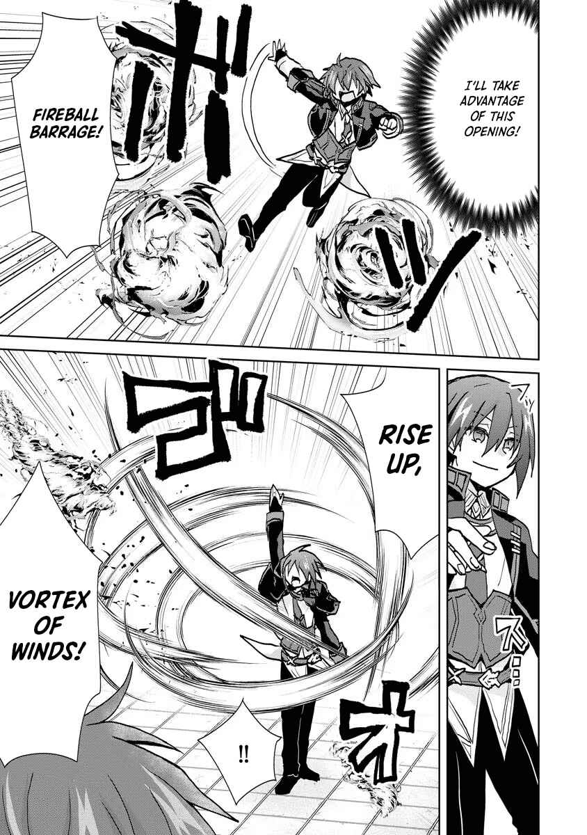 Page 17 Chapter 8 Akutoku Ryoushu no Musuko ni Tensei!? ~ Tanoshiku Mahou wo Manandeitara, Omei wo Henjou Shitemashita ~