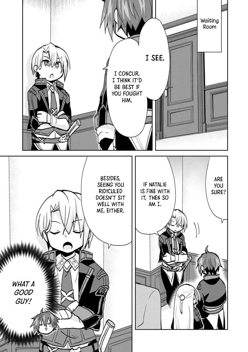 Page 3 Chapter 8 Akutoku Ryoushu no Musuko ni Tensei!? ~ Tanoshiku Mahou wo Manandeitara, Omei wo Henjou Shitemashita ~