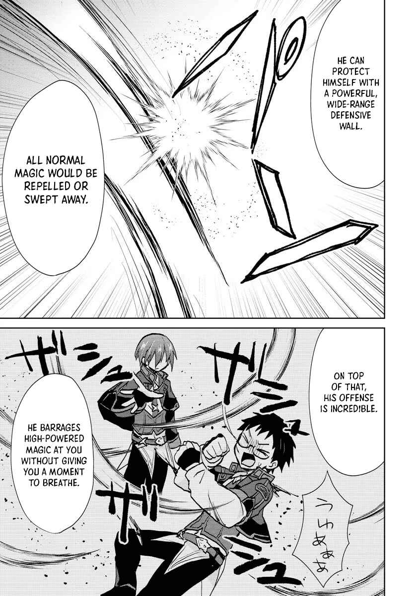Page 7 Chapter 8 Akutoku Ryoushu no Musuko ni Tensei!? ~ Tanoshiku Mahou wo Manandeitara, Omei wo Henjou Shitemashita ~