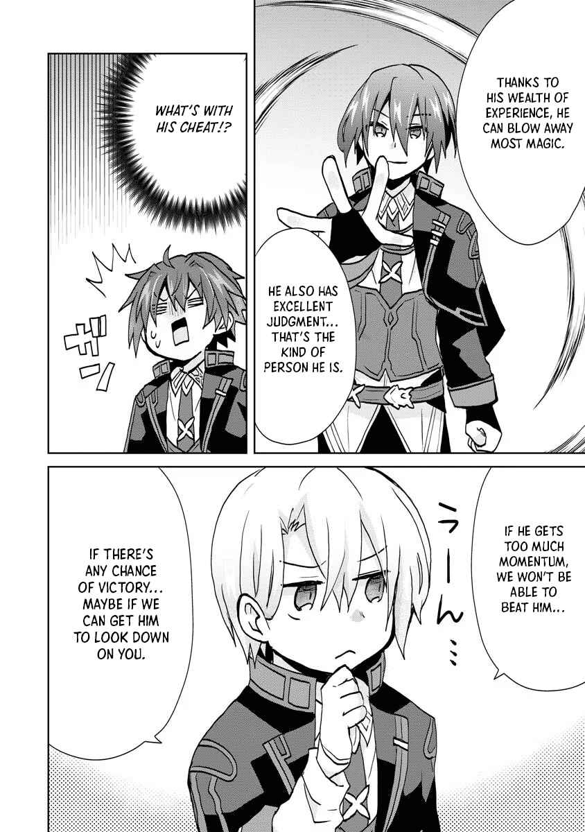 Page 8 Chapter 8 Akutoku Ryoushu no Musuko ni Tensei!? ~ Tanoshiku Mahou wo Manandeitara, Omei wo Henjou Shitemashita ~