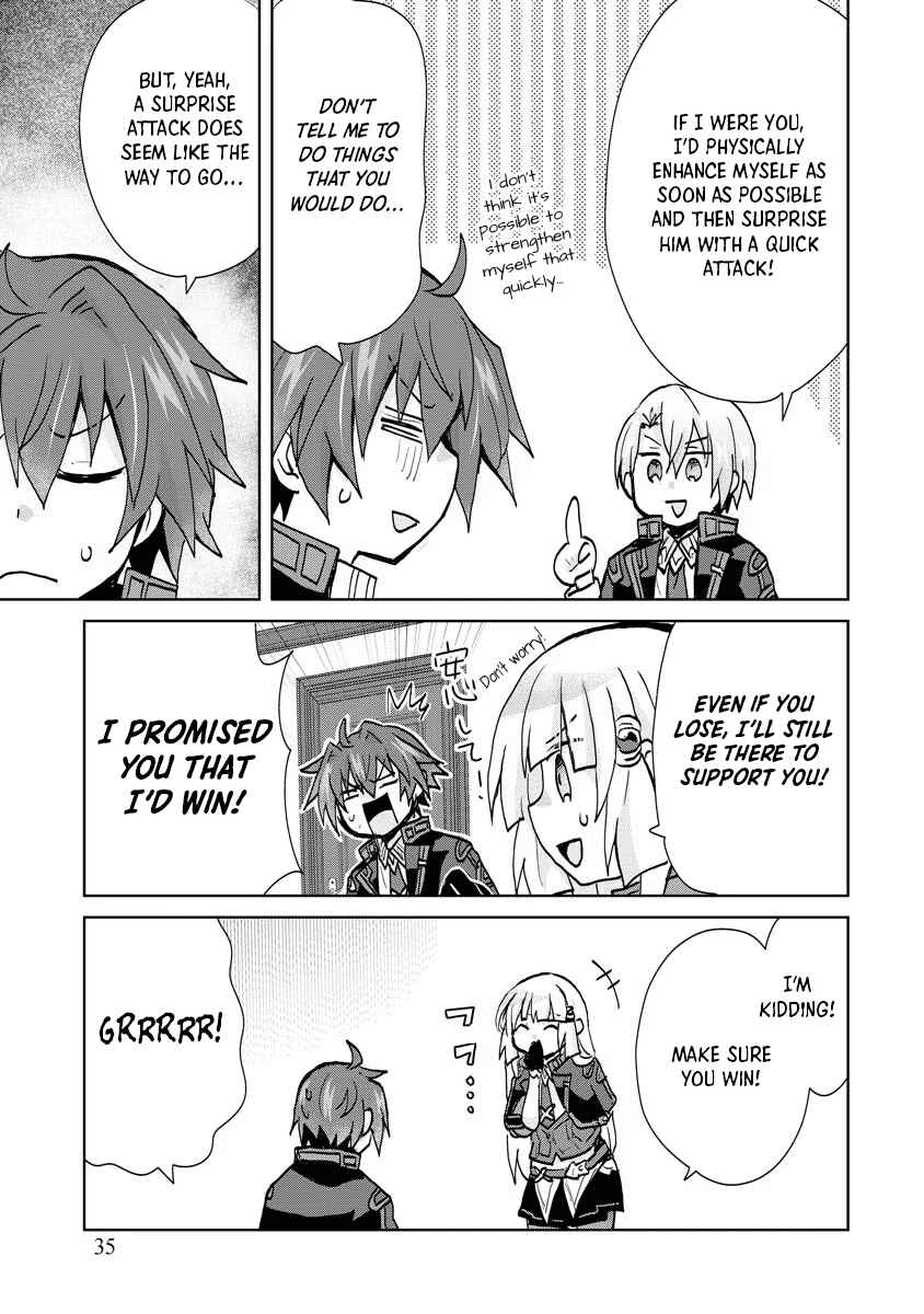 Page 9 Chapter 8 Akutoku Ryoushu no Musuko ni Tensei!? ~ Tanoshiku Mahou wo Manandeitara, Omei wo Henjou Shitemashita ~