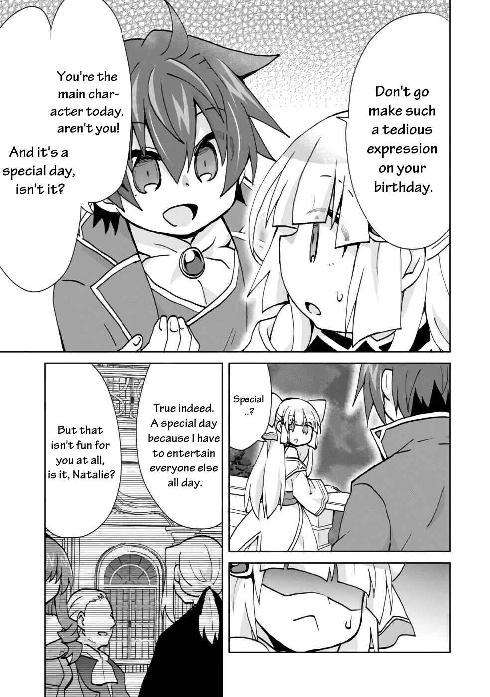 Page 10 Chapter 2 Akutoku Ryoushu no Musuko ni Tensei!? ~ Tanoshiku Mahou wo Manandeitara, Omei wo Henjou Shitemashita ~